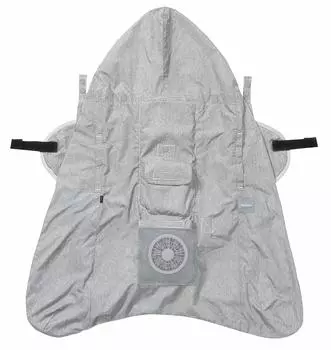 BabyHopper Кондиционер Детская переноска Серый CKBH06001 Чехол® серый