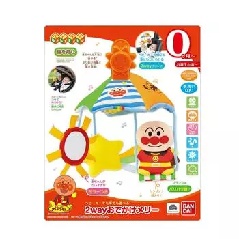 BabyLabo BabyLabo Anpanman Выходите на улицу с 2way merry Anpanman!