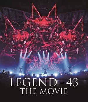 BABYMETAL LEGEND 43 THE MOVIE - (Blu-ray) (No bonus)
