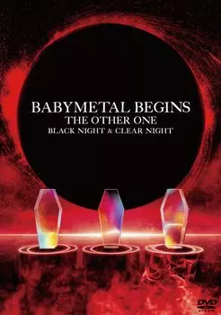 BABYMETAL НАЧИНАЕТ ДРУГОГО - - (Обычное издание) (DVD) (Бонус отсутствует)