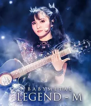 BABYMETAL ВОЗНИКАЕТ ЗА ПРЕДЕЛАМИ ЛУННОЙ ЛЕГЕНДЫ M - - - - (Блю рей) (Бонус отсутствует)