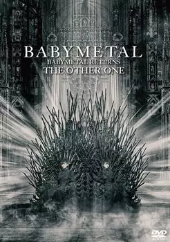 BABYMETAL ВОЗВРАЩАЕТ ДРУГОГО -THE (Обычное издание) (DVD) (Бонус отсутствует)