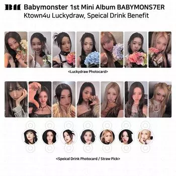 BABYMONSTER 1-й альбом BABYMONS7ER Ktown4u Luckydraw Фотокарта Ахён Рука Рора