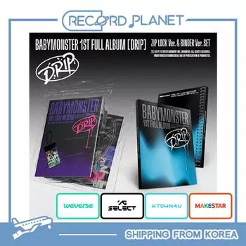 BABYMONSTER 1-й ПОЛНЫЙ АЛЬБОМ [DRIP] (BINDER Версия. + ZIP LOCK Версия.) [POB] ZIP LOCK (No Benefit)