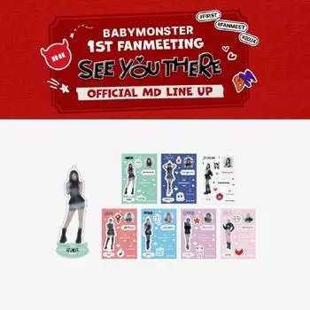 BABYMONSTER 1-я фан-встреча, УВИДИМСЯ ТАМ Акриловый набор своими руками RUKA