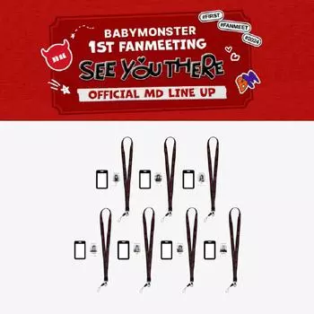BABYMONSTER 1-я фан-встреча, УВИДИМСЯ ТАМ Удостоверение личности + рамка + набор ремешков RUKA