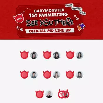 BABYMONSTER 1-я фан-встреча, Увидимся там, акриловый брелок с рогом RUKA