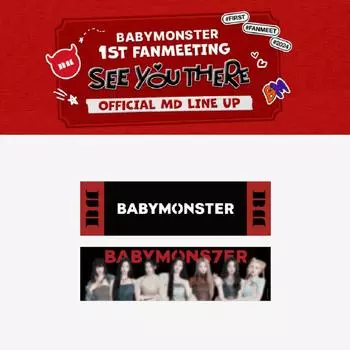 BABYMONSTER 1-я фан-встреча «Увидимся там» Слоган Полотенце