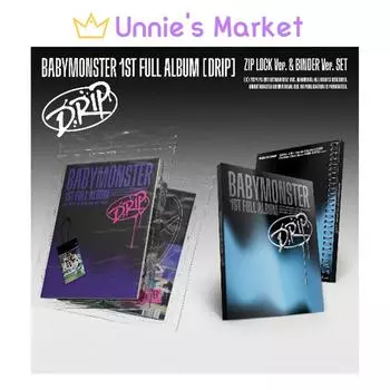 BABYMONSTER - DRIP Zip Lock версия. / Версия переплета. + Бесплатный подарок No POB_Lock Ver.