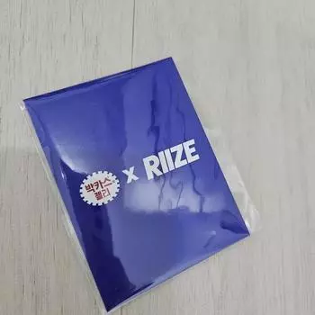 Bacchus Jelly Riize Фотокарточка запечатана