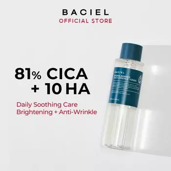 BACIEL - HYDRA BARRIER CICA ESSENCE ТОНЕР 200 мл