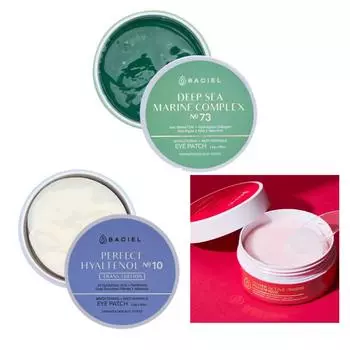 [BACIEL] Идеальные патчи для глаз с гиалтенолом, глубоководным морским комплексом и комплексом провитатинола (7 Вариант) Perfect Hyaltenol No.10