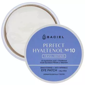 BACIEL - Perfect Hyaltenol 10 Патчи для глаз 60шт - Trans Edition