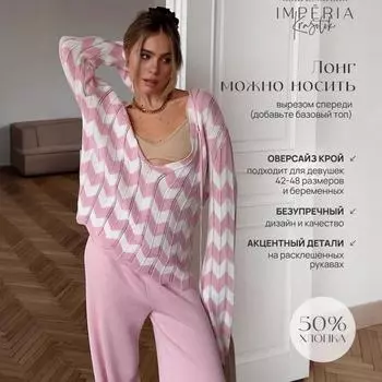 Back Hollow Women s Crew Neck Long Sleeve Knitted Sweater Autumn and Winter S