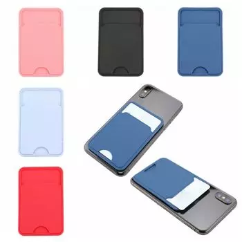 Back Paste Back Paste Набор держателей для карт ТПУ Держатель для кредитных карт Задняя крышка мобильного телефона светло-синий