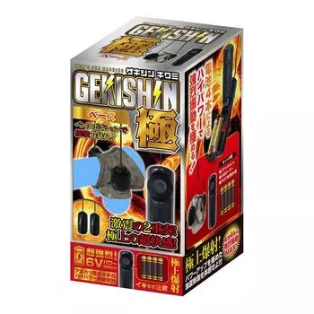 Backfire GEKISHIN Kiwami база T-BEST