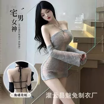 Свитер Гонкоу с открытой спиной, сексуальное женское белье, костюм страсти, униформа, искушение, флирт, свободный 2852 one size fits all