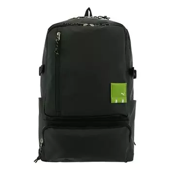 Backpack B4 34L Duel Water Repellent J20155 Rucksack Daypack Backpack School Large Capacity Boys Girls Students Club Activities Stylish Light Green