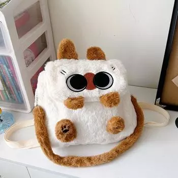Backpack Capybara Plush Shoulder Bag With Adjustable Straps Shoulder