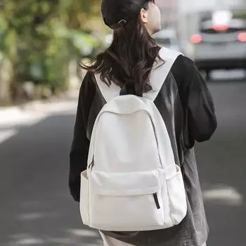 Рюкзак для ученицы средней школы белый