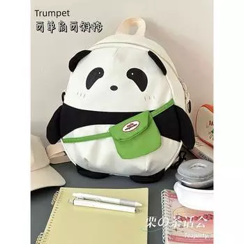 Backpack Female Soft Girl Mini College Student Class Panda Panda small size