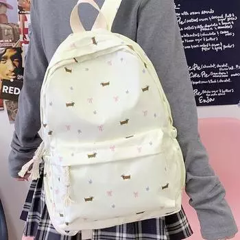 Backpack Girlish Heart Versatile Large-capacity Schoolbag Student Backpack