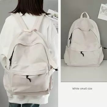 Backpack High School Student Adolescent Girl Simple Schoolbag White small size