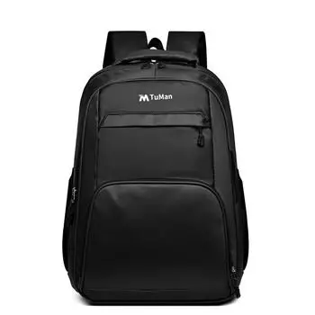 Backpack Large capacity simple student backpack College student casual schoolbag Double backpack diagonal span chest bag чёрный