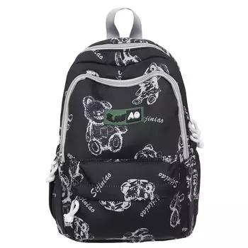 Backpack Student Schoolbag Large Capacity High School Student Lightweight Backpack белый