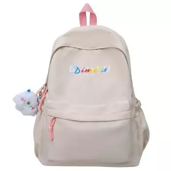 Backpack Student Schoolbag Lightweight Commuter Backpack Women s Backpack бежевый