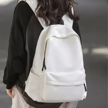 Backpack Unprinted Schoolbag Female College Student Large Capacity Simple Solid Color Backpack Class Commuter Bag Male белый