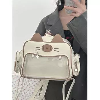 Backpack Versatile Cute Mechanical Cat Backpack Small Food Crossbody Shoulder Bag