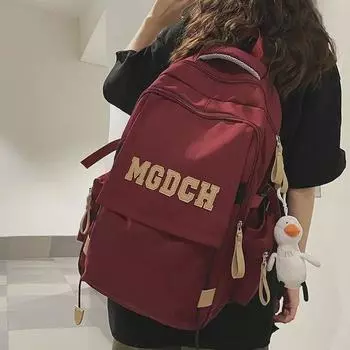 Backpacks for College, High School, Junior High, Elementary Students & Kids