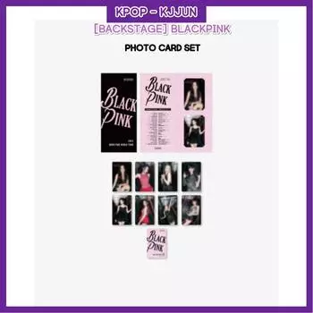 [BACKSTAGE] НАБОР ФОТОКАРТ BLACKPINK JENNIE