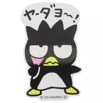 Bad Badtz Maru Sticker Sanrio [Seal]