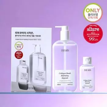 Bad Skin Collagen Balm Увлажняющая ампула, 400 мл, специальная (+100мл), Корейская косметика