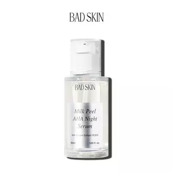 Bad Skin Milk Peel Aha Night Serum 50мл, 1 шт, 1 шт