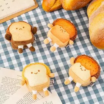 Badge Stuffed Toy Expression Dual-use Brooch Toast Bread Pendant Key Charms Plush Key Chain D