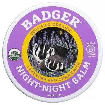 Badger, Органический, ночной бальзам, лаванда и ромашка, 2 унции (56 г)