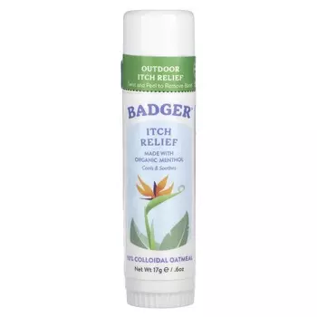 Badger, средство для снятия зуда на открытом воздухе, 0,6 унции (17 г)