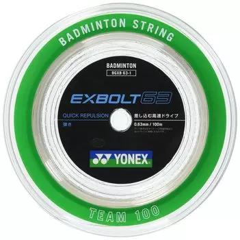 Бадминтонная струна YONEX EXBOLT 63 белая 100м BGXB63-1