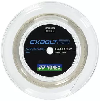 Бадминтонная струна YONEX EXBOLT 63 белая 200м BGXB63-2