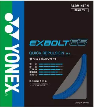 Бадминтонная струна YONEX Exvolt 65 BGXB65-002 (Синий/FF/Мужской, женский)
