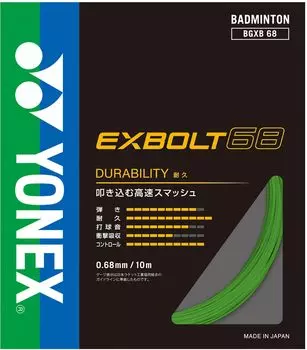 Бадминтонная струна YONEX Exvolt 68 BGXB68-008 (Зеленый/FF/Мужской, женский)