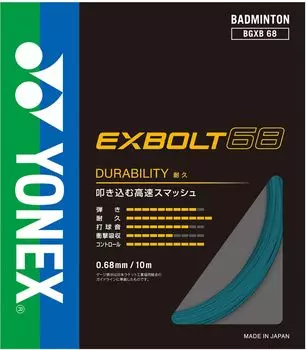 Бадминтонная струна YONEX Exvolt 68 BGXB68-161 (Бирюзовый/FF/Мужской, женский)