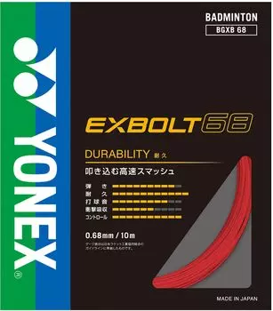 Бадминтонная струна YONEX Exvolt 68 BGXB68-639 (Красный/FF/Мужской, Женский) красный