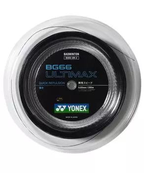 Бадминтонная струна YONEX ULTIMAX 200 м BG66 BG66UM-2