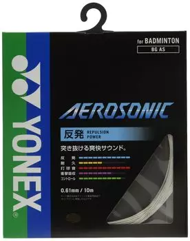 Бадминтонные струны YONEX Aerosonic BGAS белые (0,61 мм)