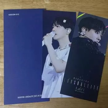 Baek Hyun s Lonsdalite Dot In Cinema Week 1 Ttt