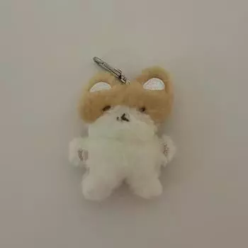 Baek Hyun Teraegi, Please Don t Lose The Key Ring